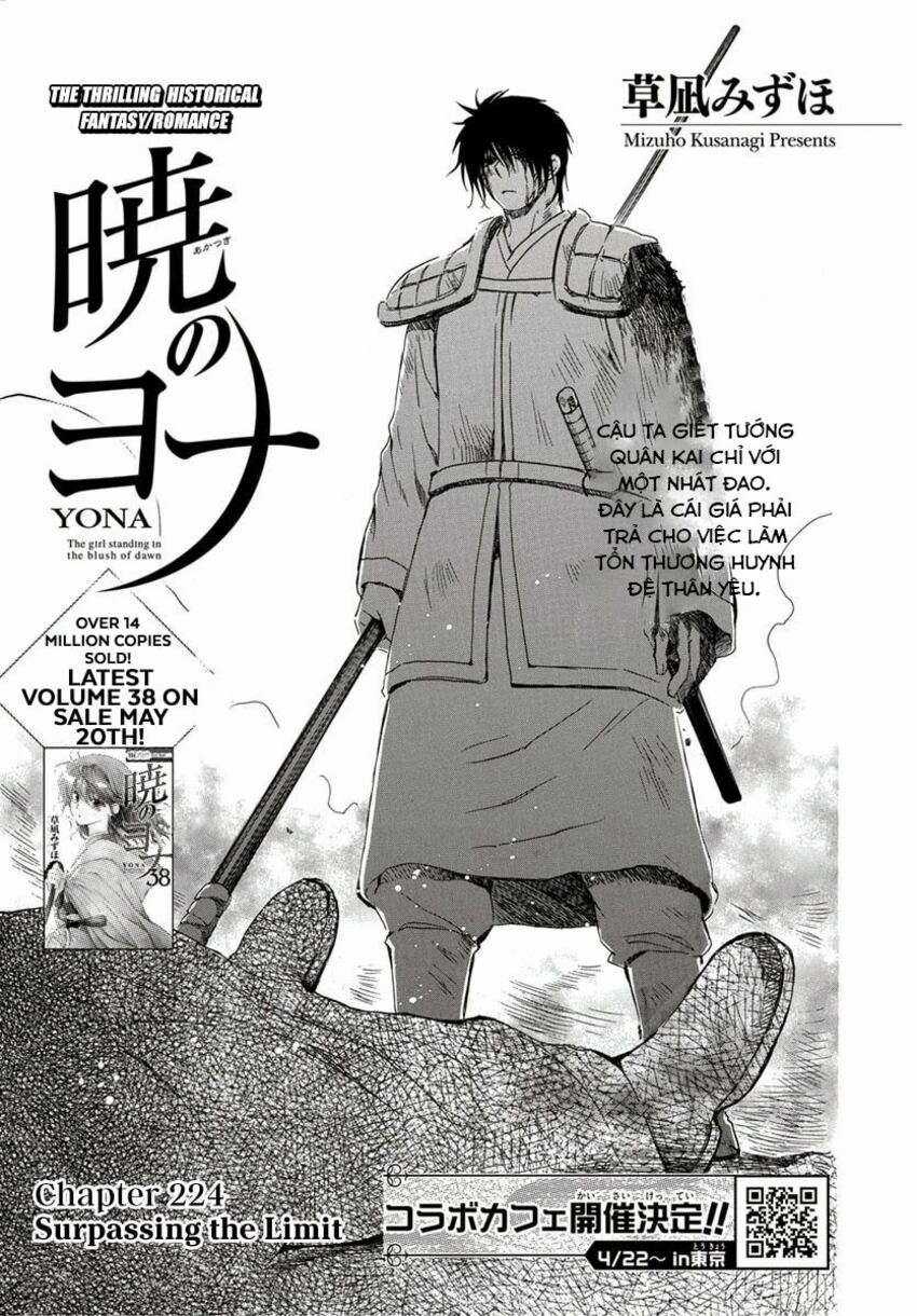 Akatsuki no Yona Chapter 224 trang 1