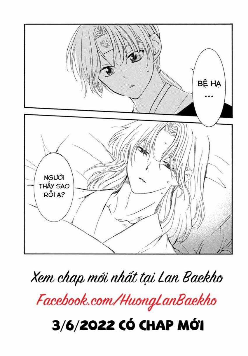 Akatsuki no Yona Chapter 225 trang 1