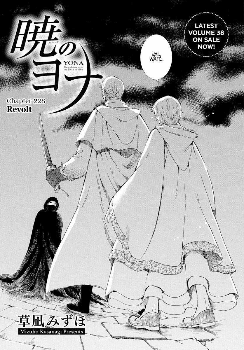 Akatsuki no Yona Chapter 228 trang 0