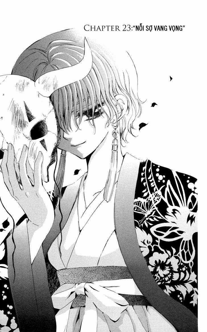 Akatsuki no Yona Chapter 23 trang 0