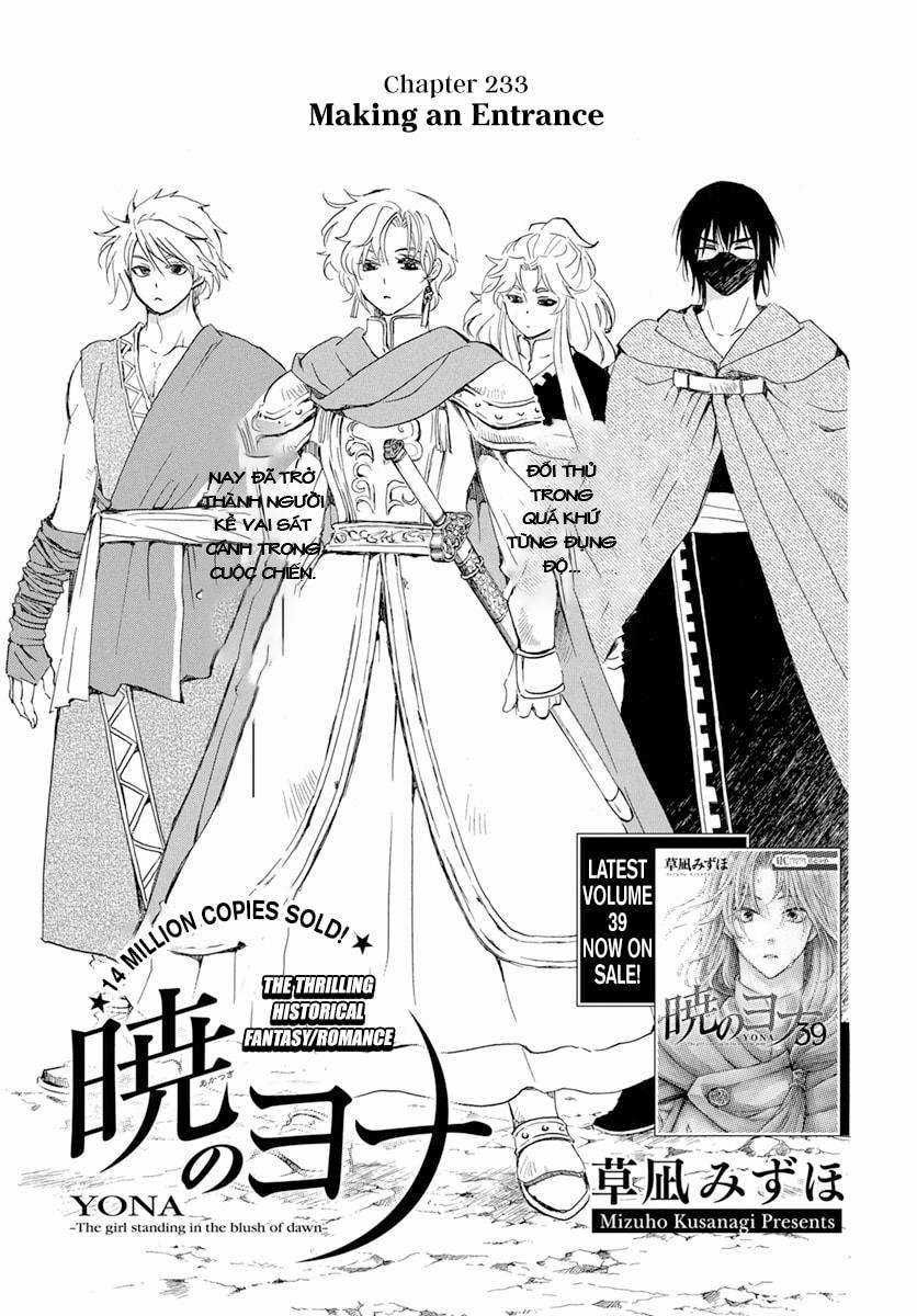 Akatsuki no Yona Chapter 233 trang 0