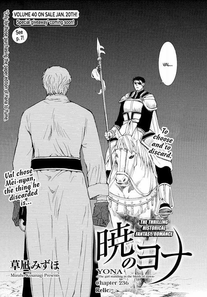 Akatsuki no Yona Chapter 236 trang 0