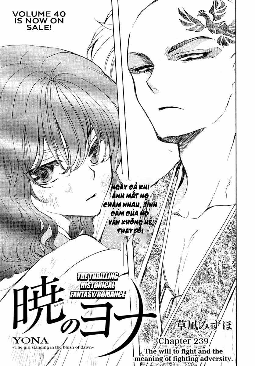 Akatsuki no Yona Chapter 239 trang 0