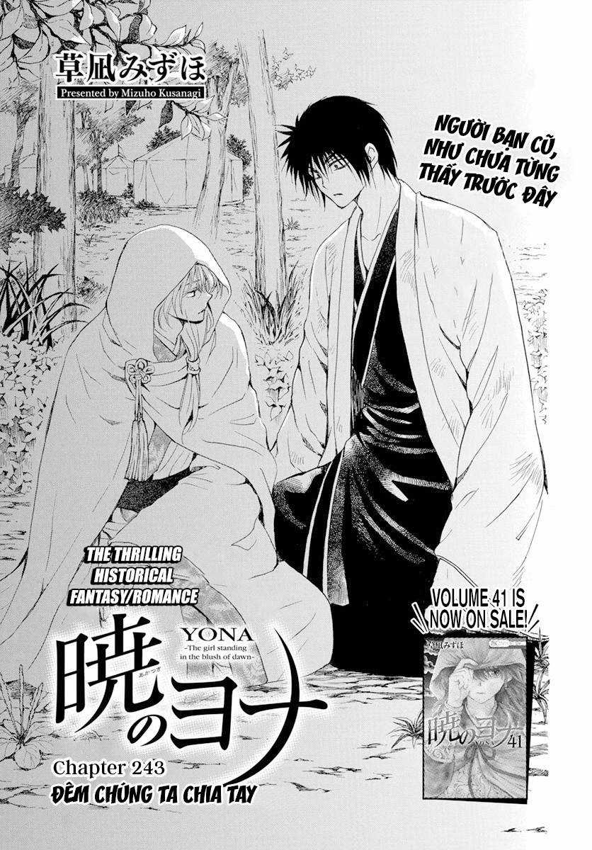 Akatsuki no Yona Chapter 243 trang 0