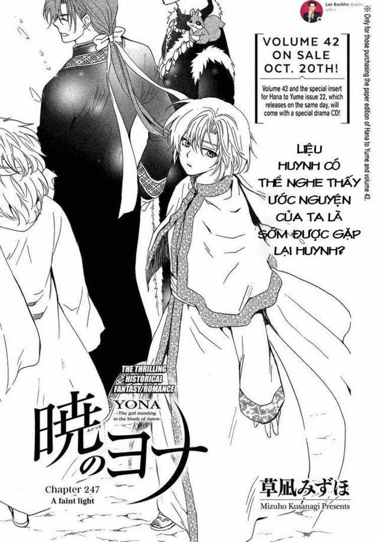 Akatsuki no Yona Chapter 247 trang 0