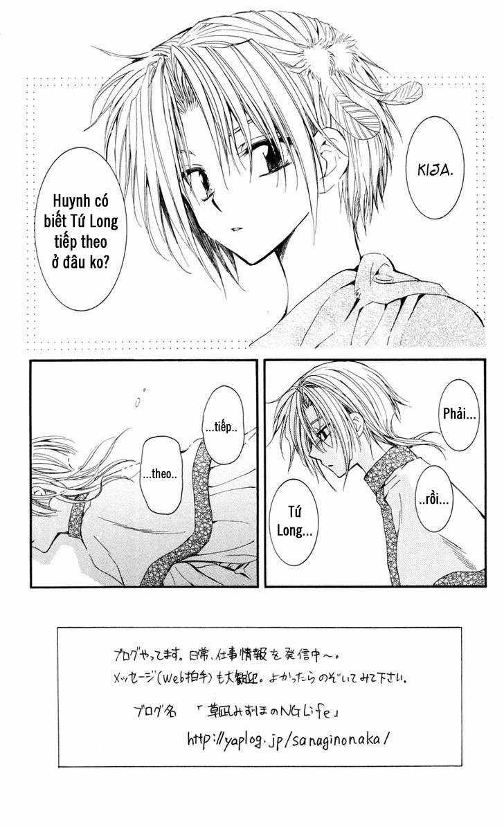 Akatsuki no Yona Chapter 25 trang 0