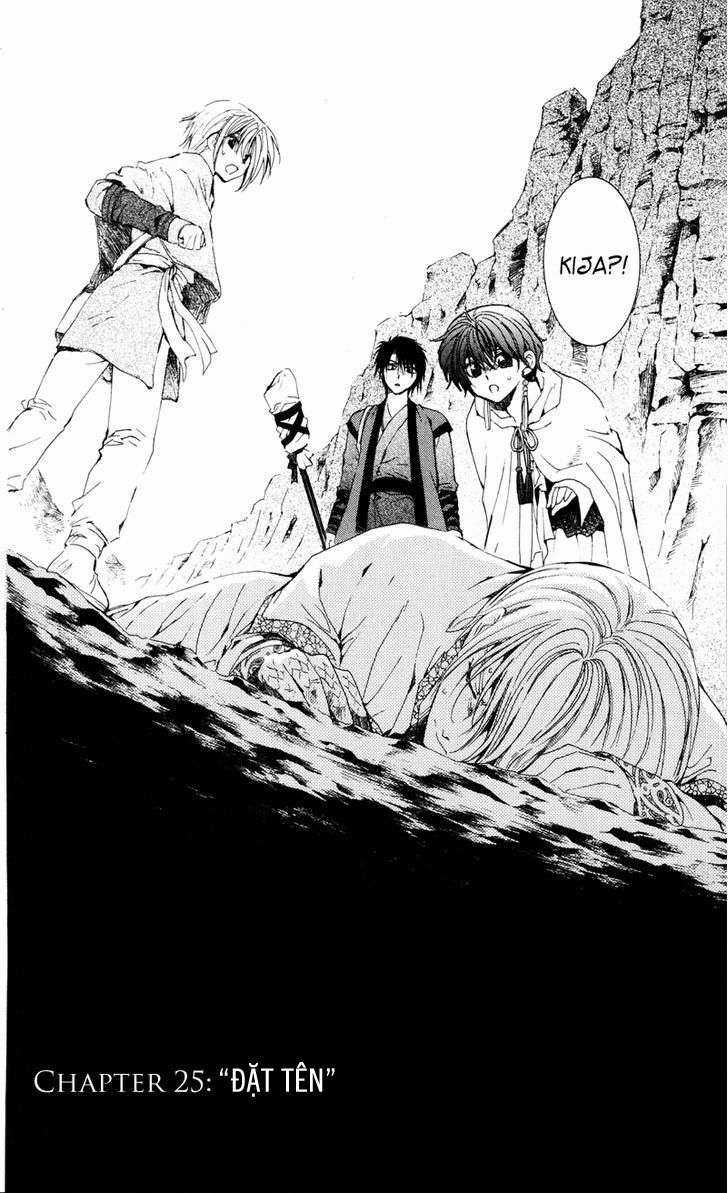 Akatsuki no Yona Chapter 25 trang 1