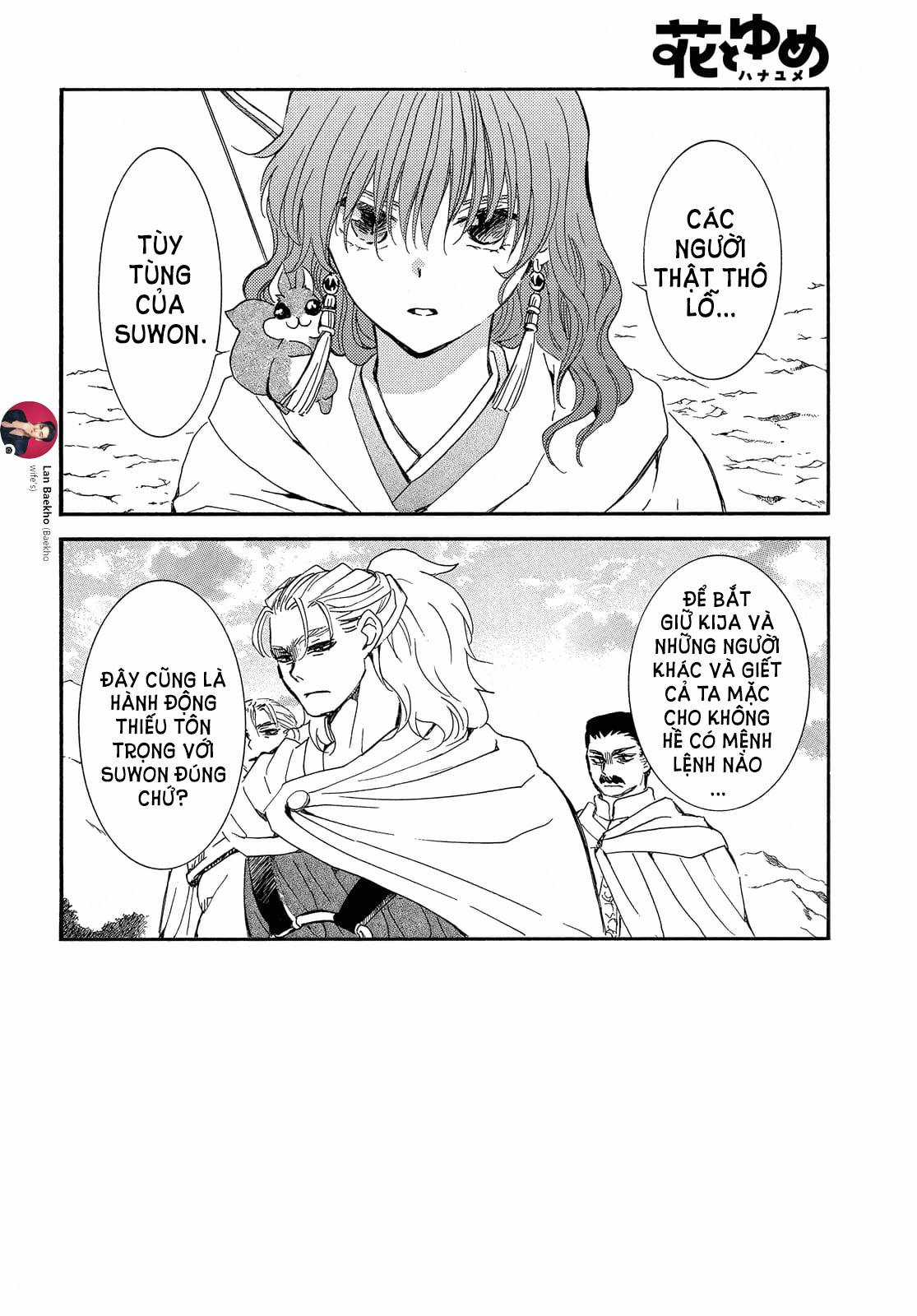 Akatsuki no Yona Chapter 252 trang 1