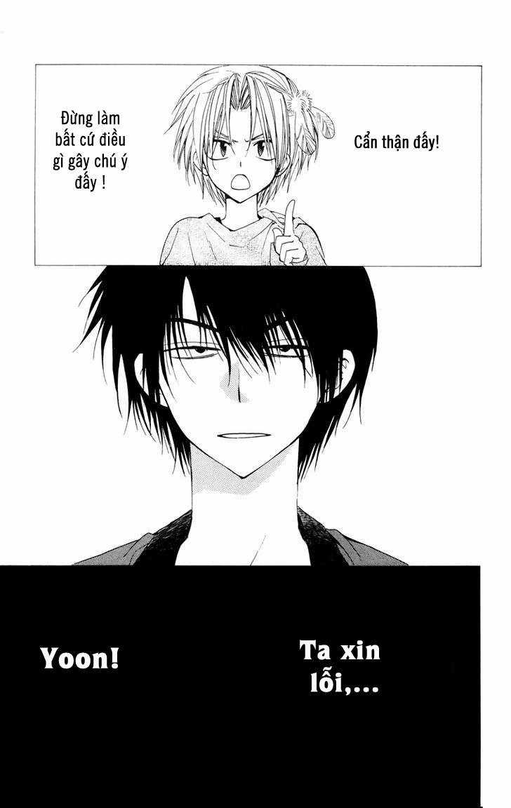 Akatsuki no Yona Chapter 27 trang 0