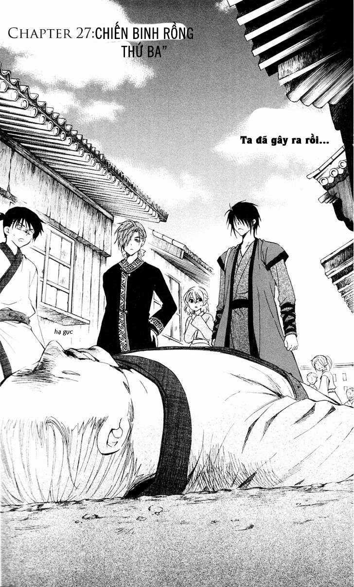 Akatsuki no Yona Chapter 27 trang 1