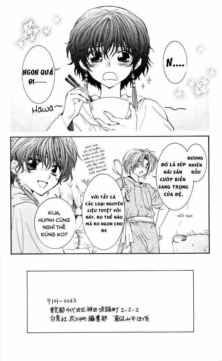 Akatsuki no Yona Chapter 33 trang 1