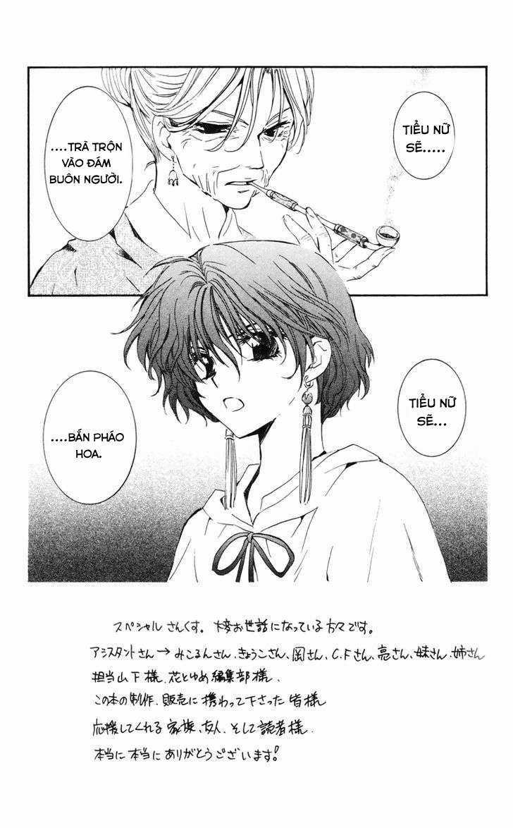 Akatsuki no Yona Chapter 34 trang 1