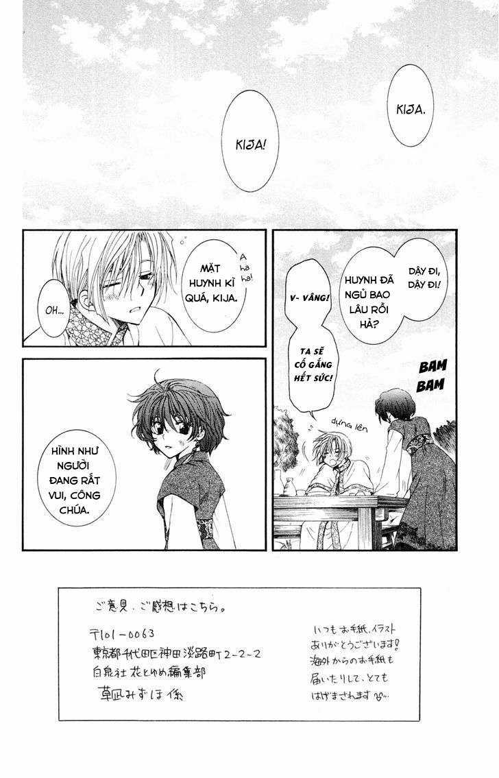 Akatsuki no Yona Chapter 40 trang 1