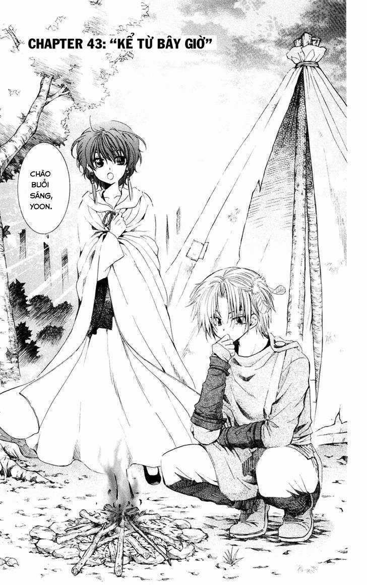 Akatsuki no Yona Chapter 43 trang 0