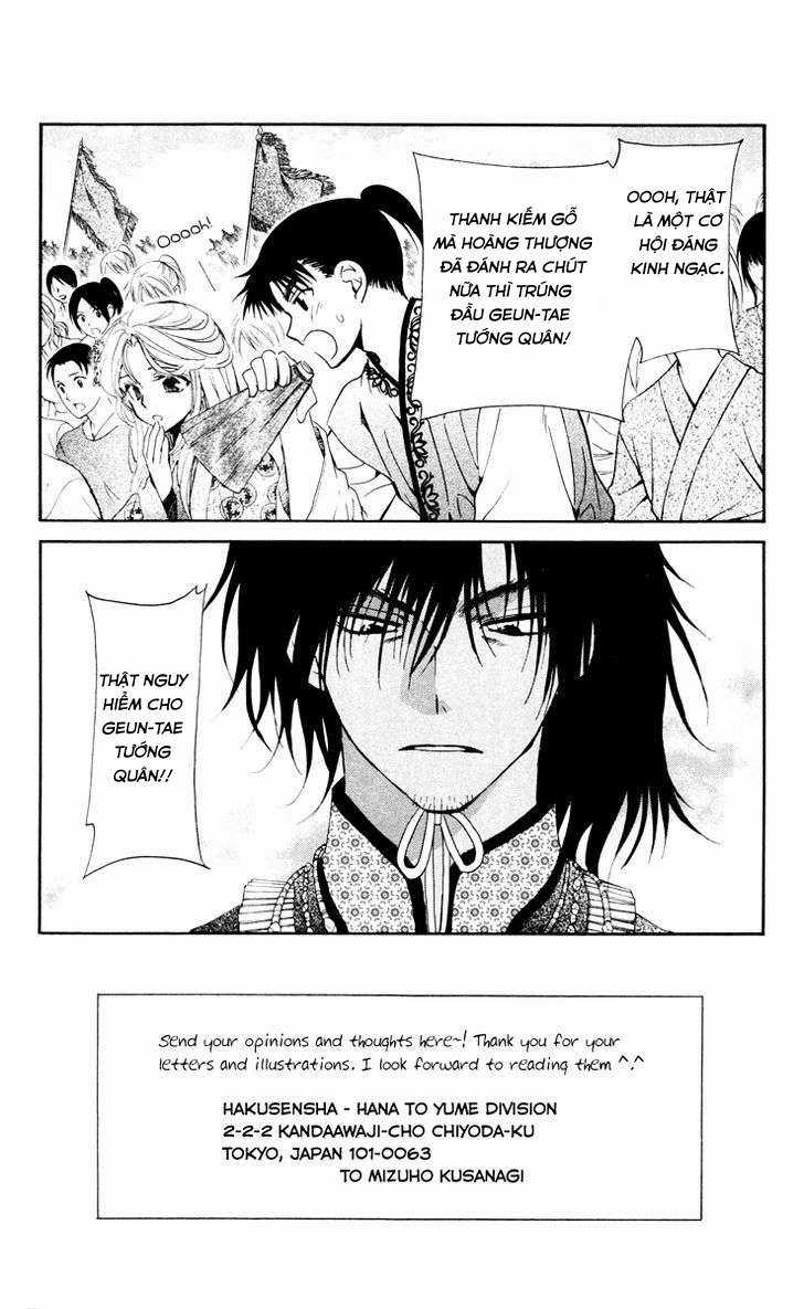 Akatsuki no Yona Chapter 46 trang 1