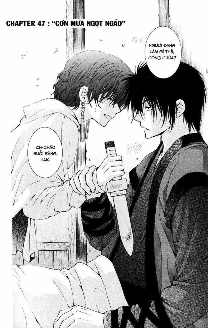 Akatsuki no Yona Chapter 47 trang 1