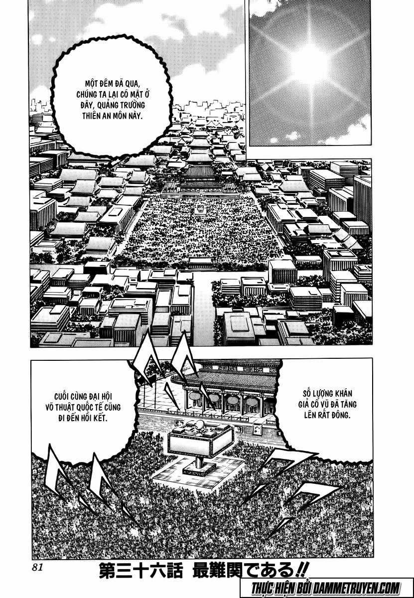 Akatsuki!! Otokojuku - Seinen Yo, Taishi Wo Idake Chapter 36 trang 1