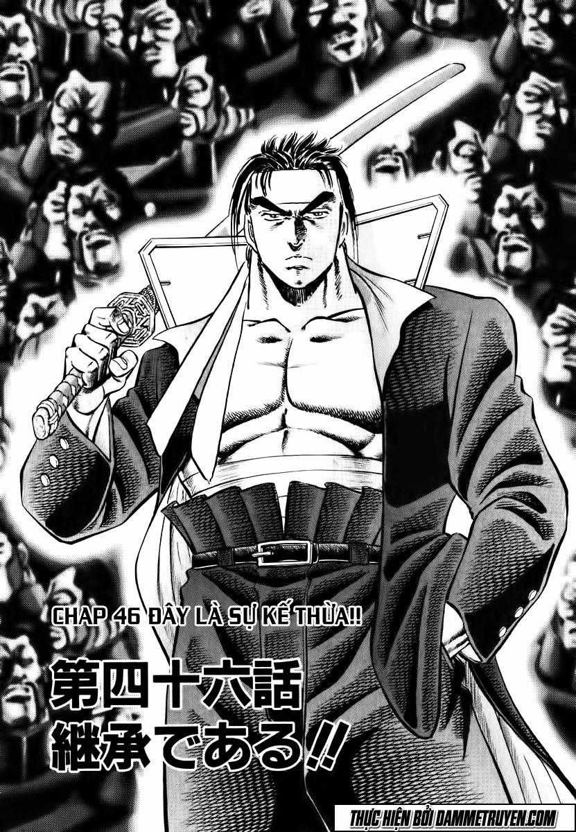 Akatsuki!! Otokojuku - Seinen Yo, Taishi Wo Idake Chapter 46 trang 1