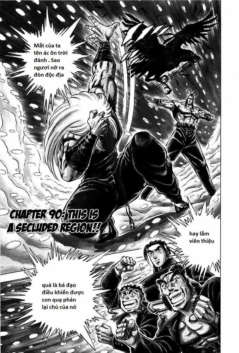 Akatsuki!! Otokojuku - Seinen Yo, Taishi Wo Idake Chapter 90 trang 1