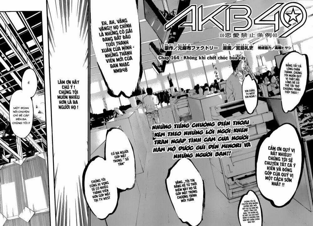 Akb49 - Renai Kinshi Jourei Chapter 146 trang 1