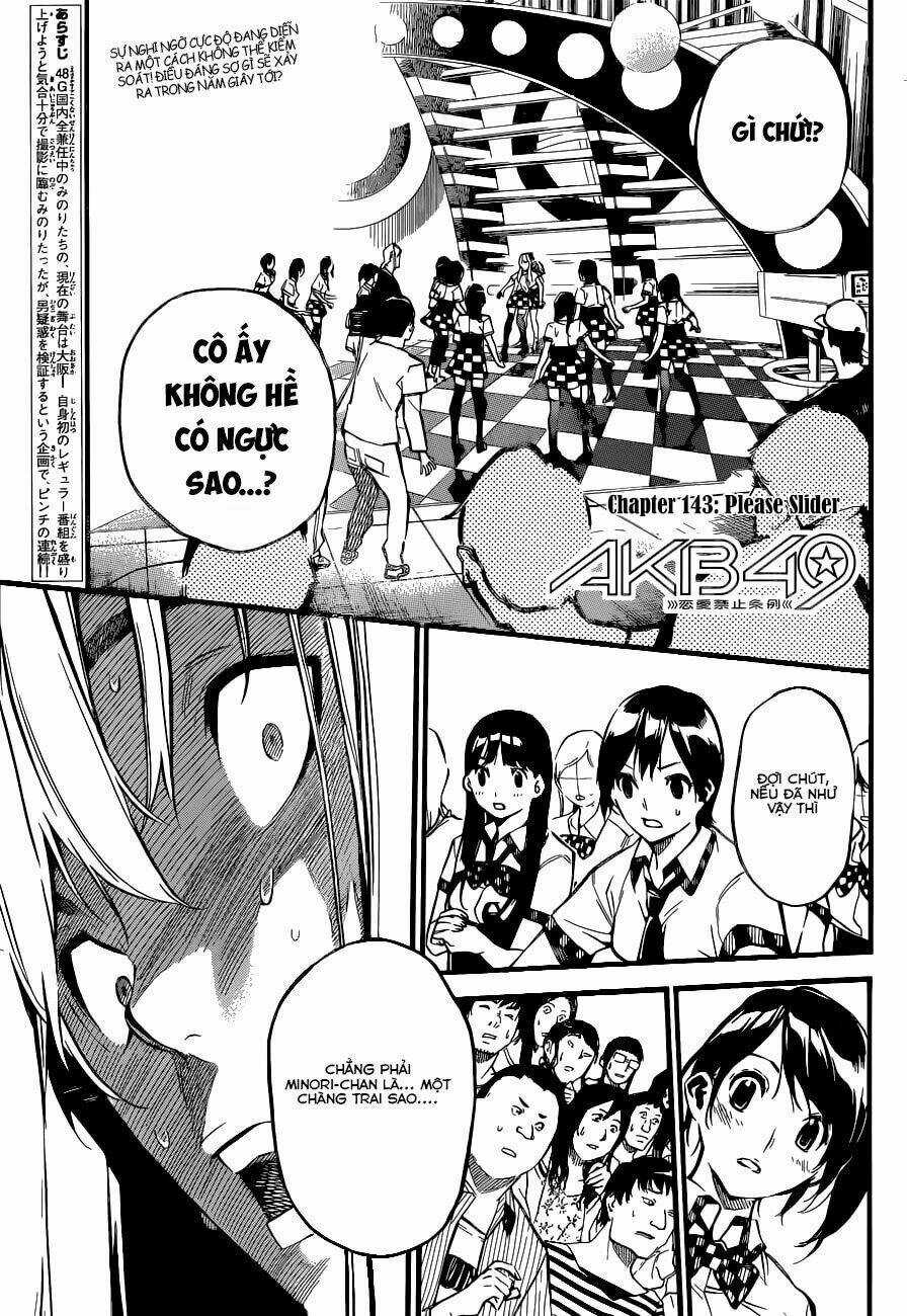 Akb49 - Renai Kinshi Jourei Chapter 148 trang 0