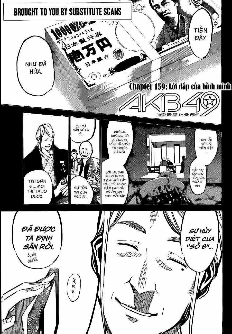 Akb49 - Renai Kinshi Jourei Chapter 159 trang 1