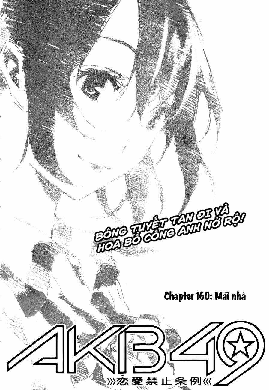 Akb49 - Renai Kinshi Jourei Chapter 160 trang 1