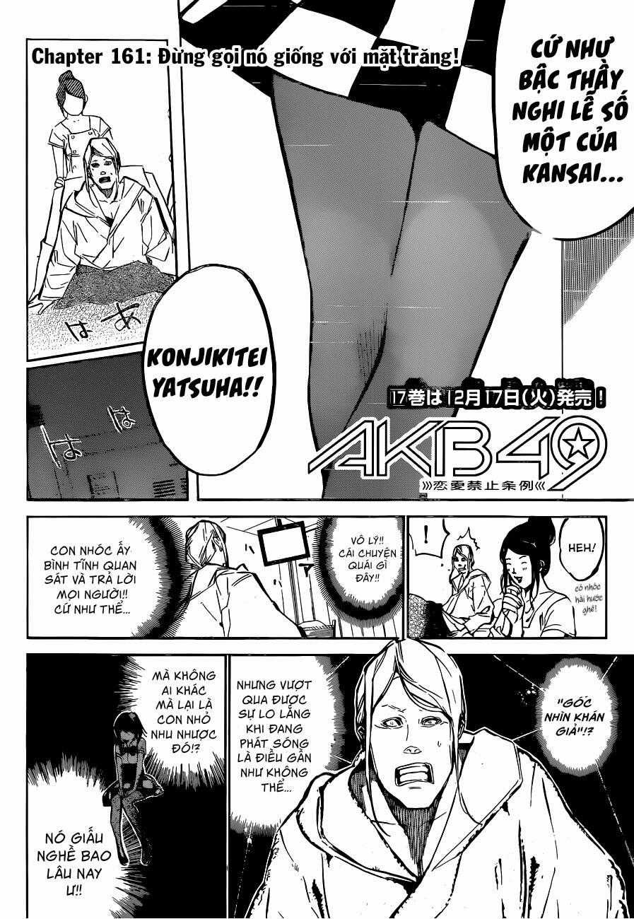 Akb49 - Renai Kinshi Jourei Chapter 161 trang 1