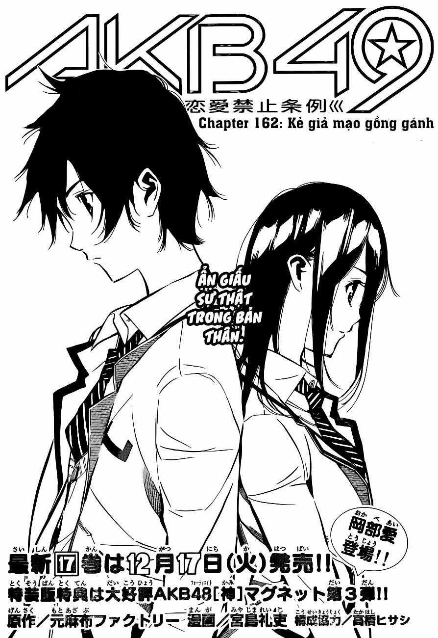 Akb49 - Renai Kinshi Jourei Chapter 162 trang 1