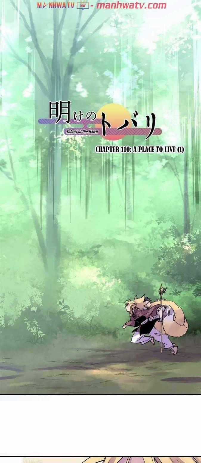 Ake No Tobari Chapter 110 trang 1