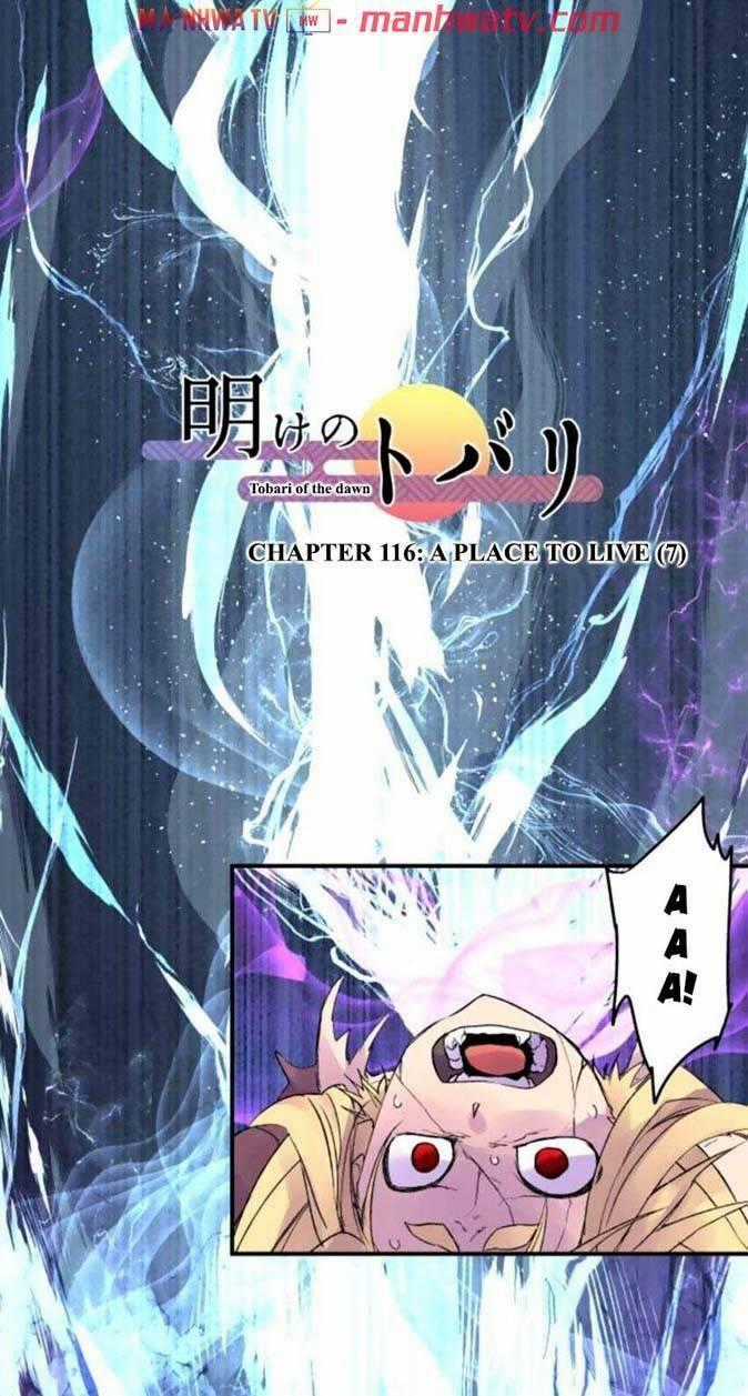 Ake No Tobari Chapter 116 trang 1