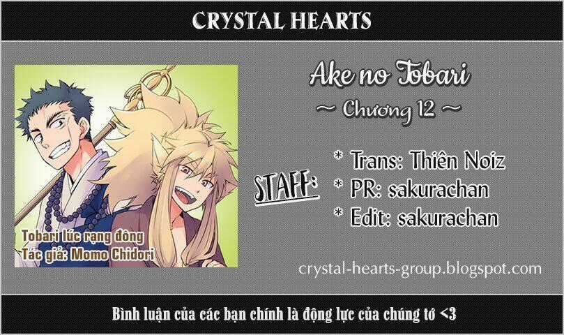 Ake No Tobari Chapter 12 trang 0