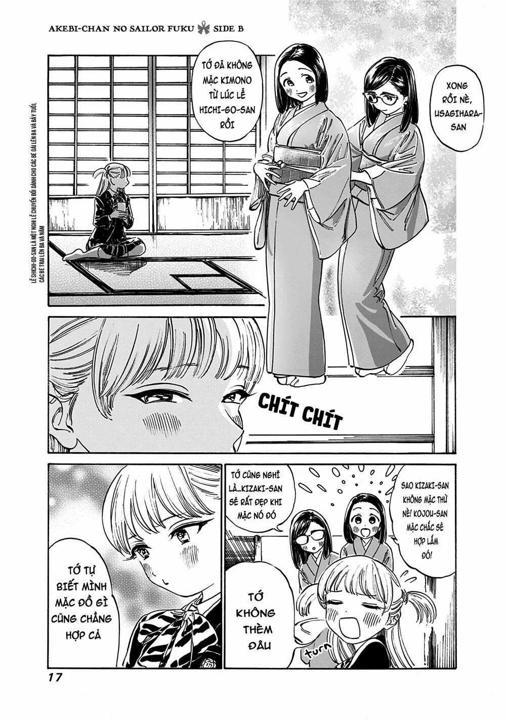 Akebi-Chan No Sailor Fuku Chapter 13.2 trang 0