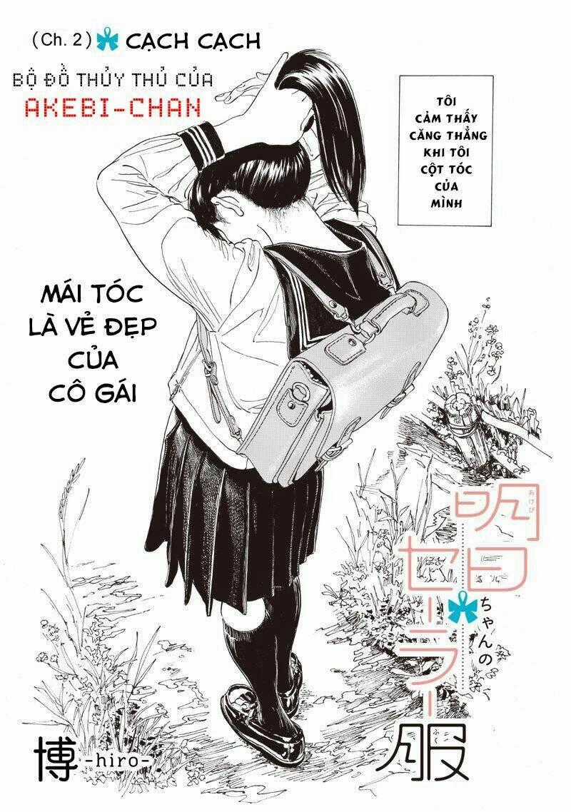 Akebi-Chan No Sailor Fuku Chapter 2 trang 1