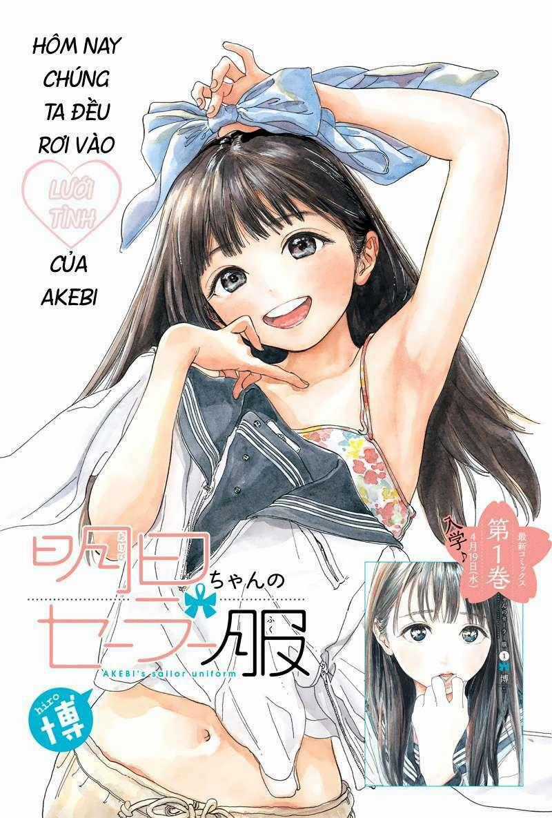 Akebi-Chan No Sailor Fuku Chapter 6.5 trang 1