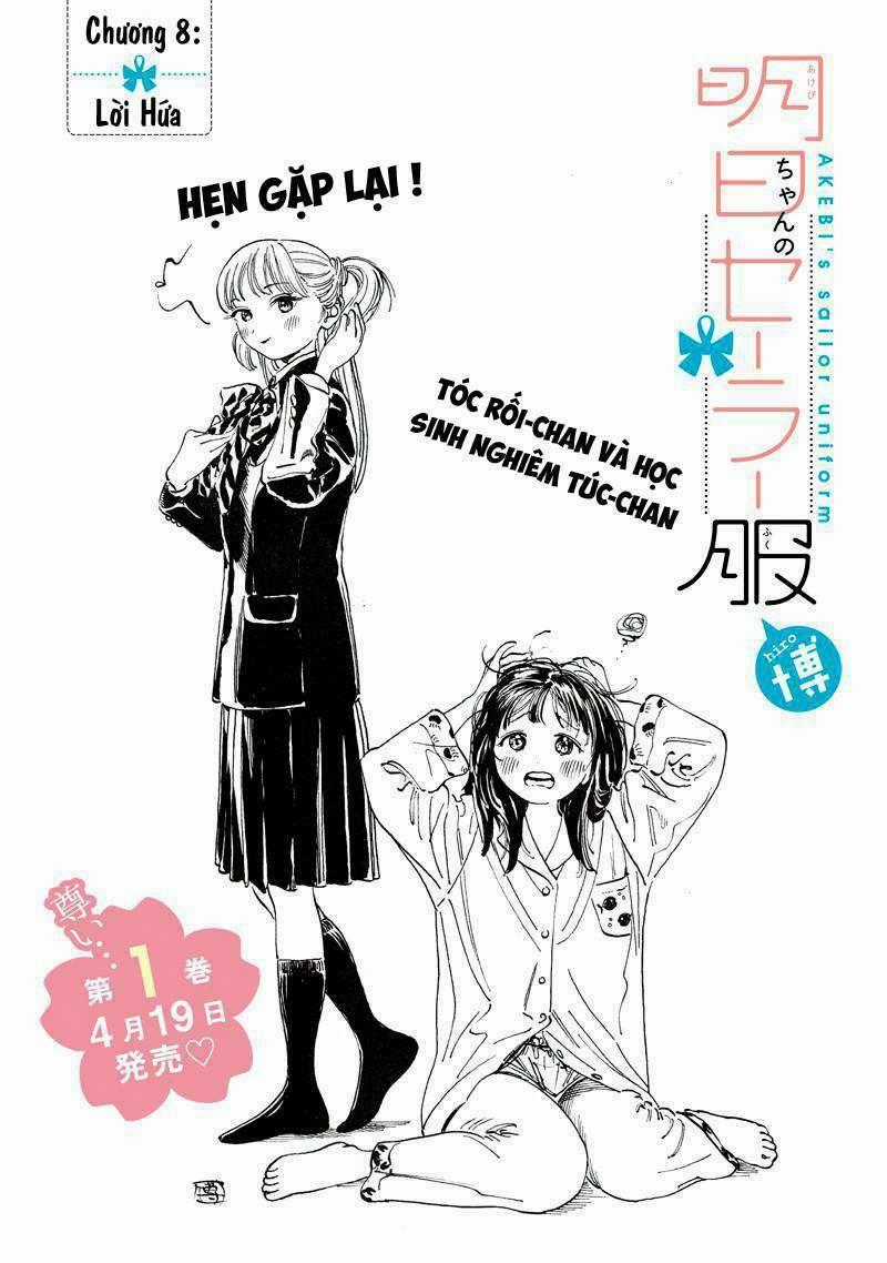 Akebi-Chan No Sailor Fuku Chapter 8 trang 1