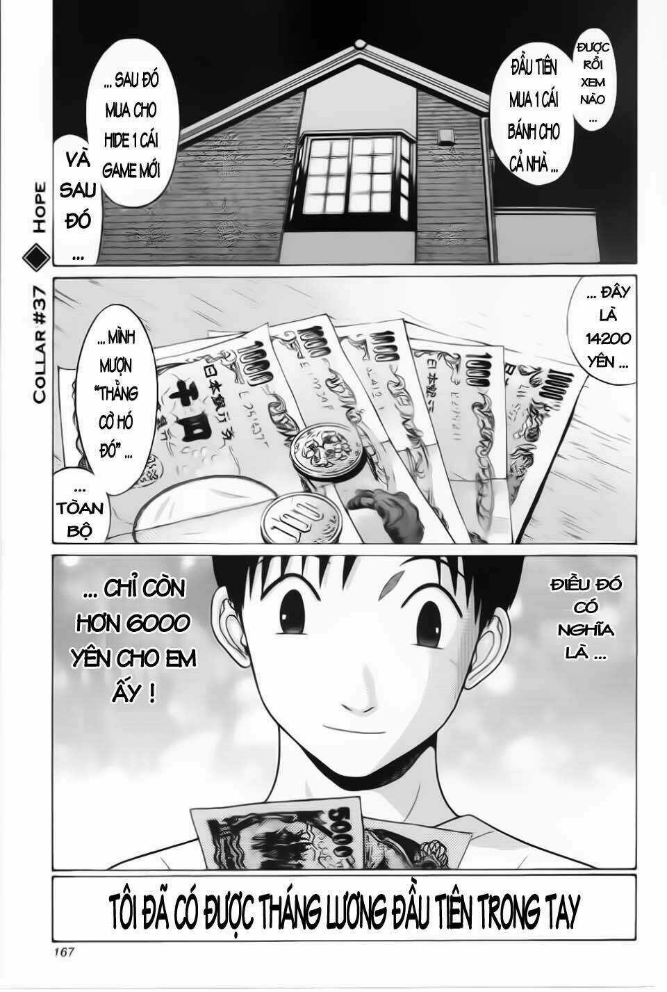 Akechi Shounen No Karei Naru Jikenbo Chapter 37 trang 1