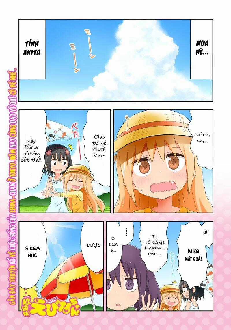 Akita Imokko! Ebina-chan Chapter 11 trang 0