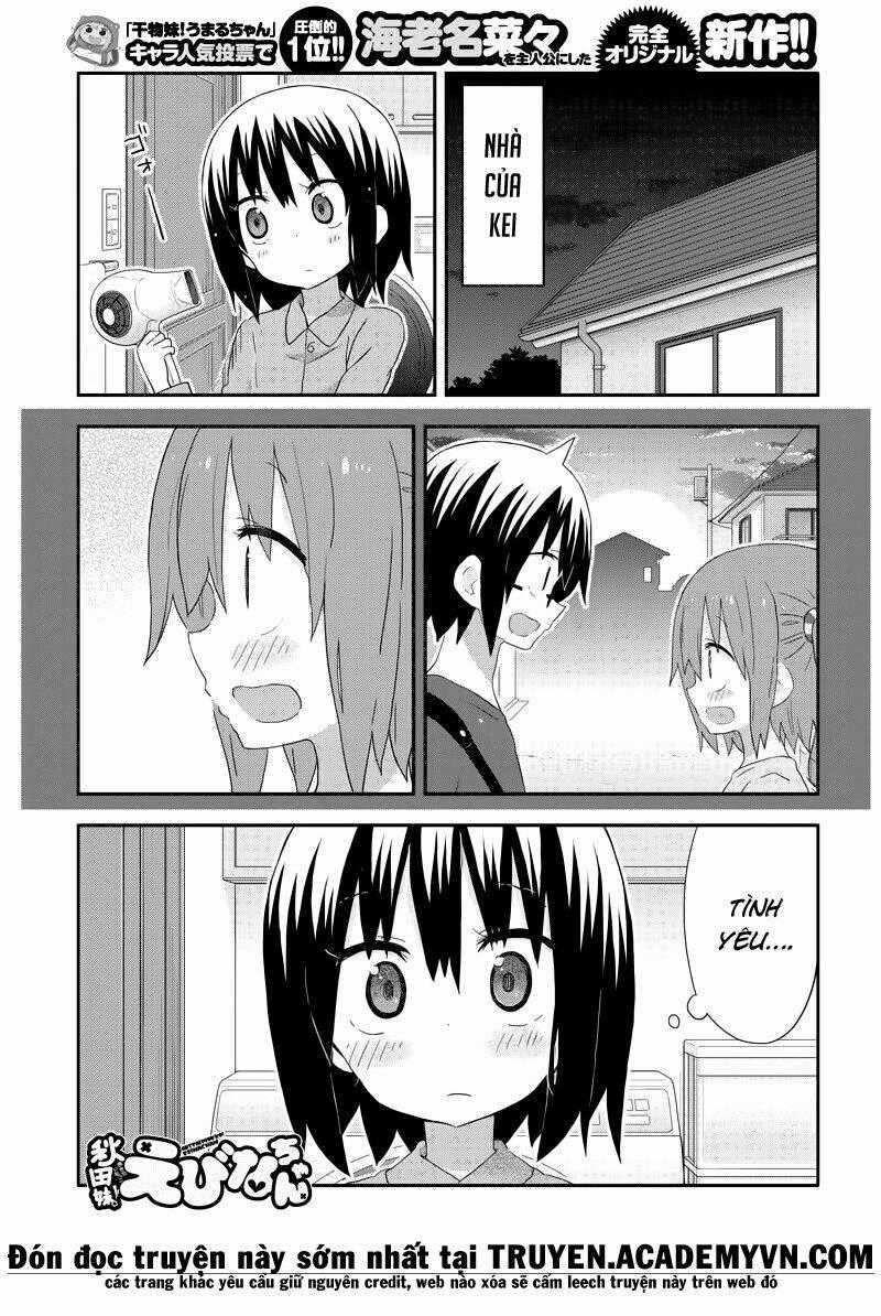 Akita Imokko! Ebina-chan Chapter 12 trang 0