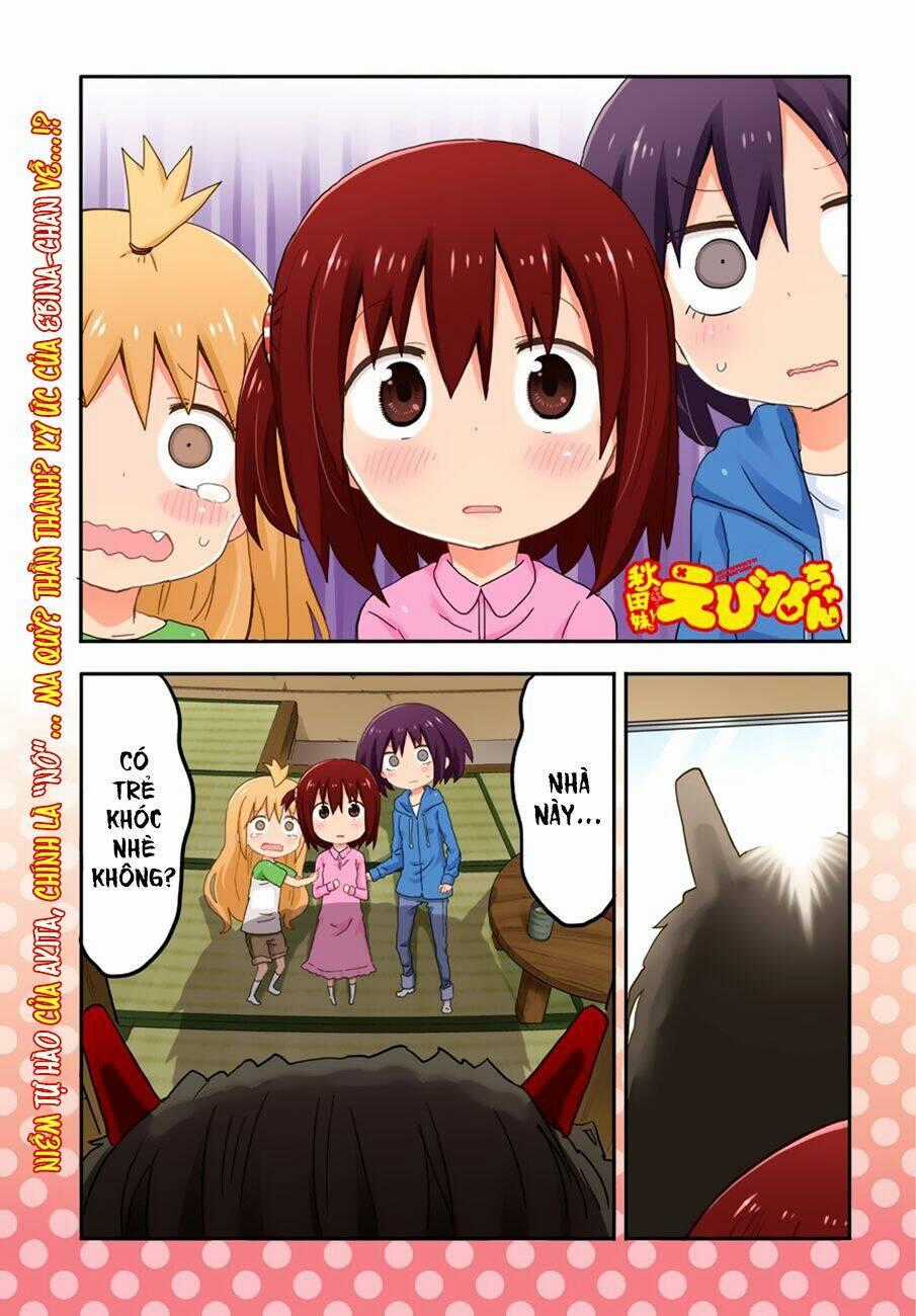 Akita Imokko! Ebina-chan Chapter 3 trang 0