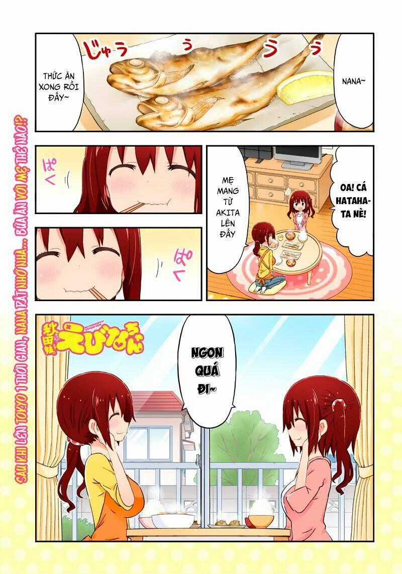 Akita Imokko! Ebina-chan Chapter 6 trang 0