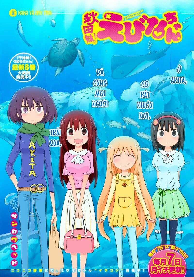 Akita Imokko! Ebina-chan Chapter 6 trang 1