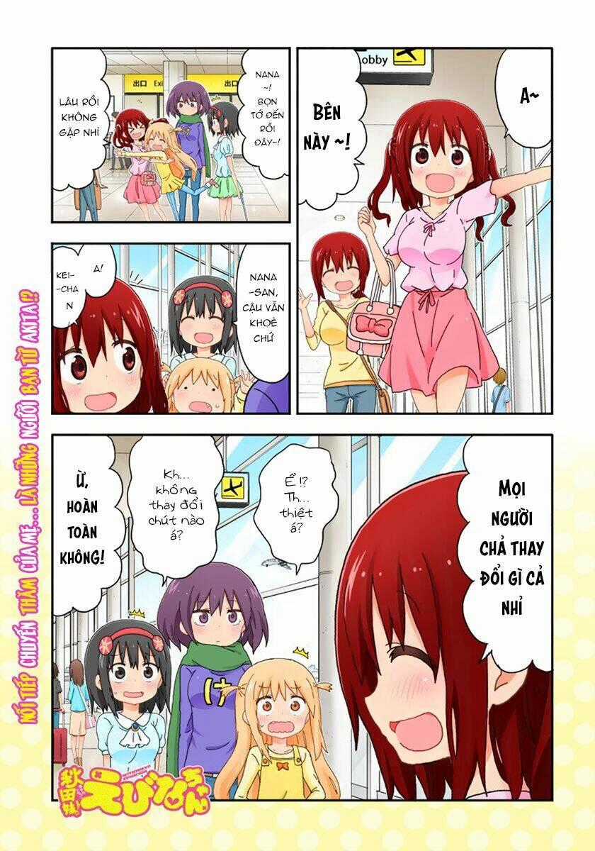 Akita Imokko! Ebina-chan Chapter 7 trang 0