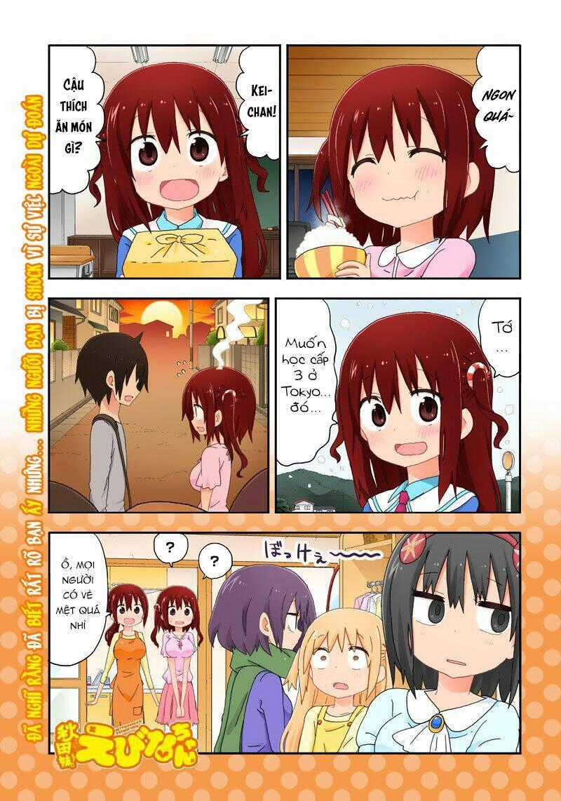 Akita Imokko! Ebina-chan Chapter 8 trang 0