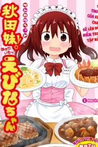 Đọc truyện tranh Akita Imokko! Ebina-chan