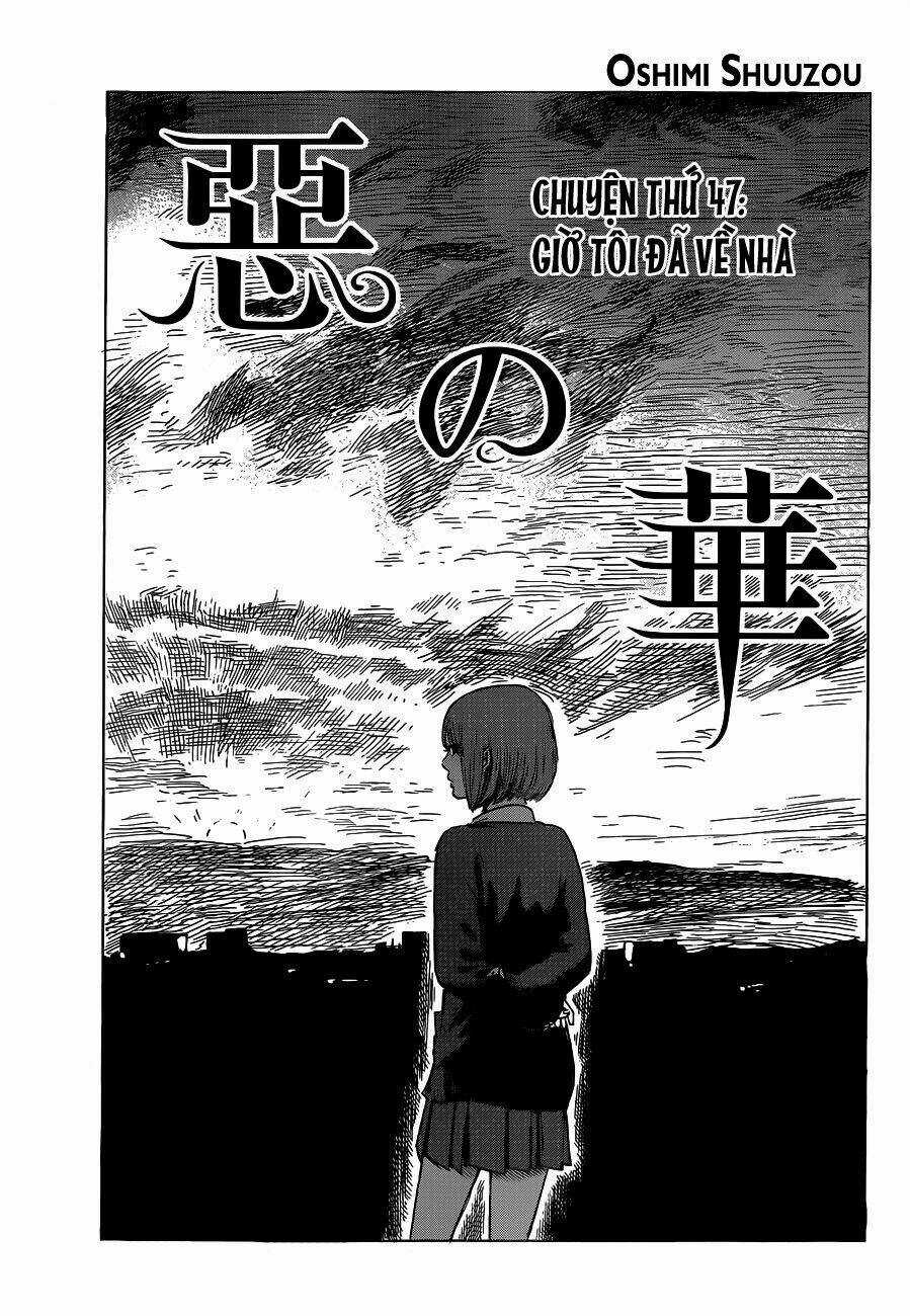 Aku No Hana - Những Bông Hoa Ác Chapter 47 trang 1