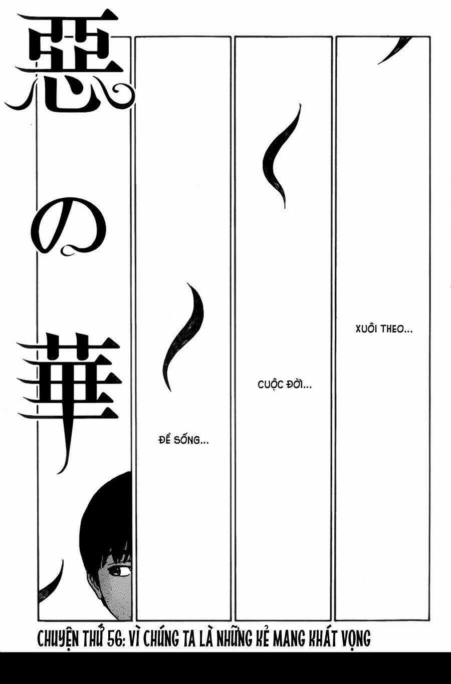 Aku No Hana - Những Bông Hoa Ác Chapter 56 trang 1