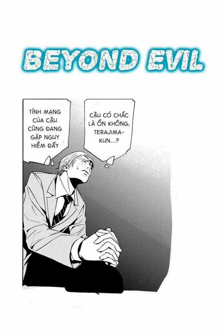 Aku no Higan - Beyond Evil Chapter 2 trang 0