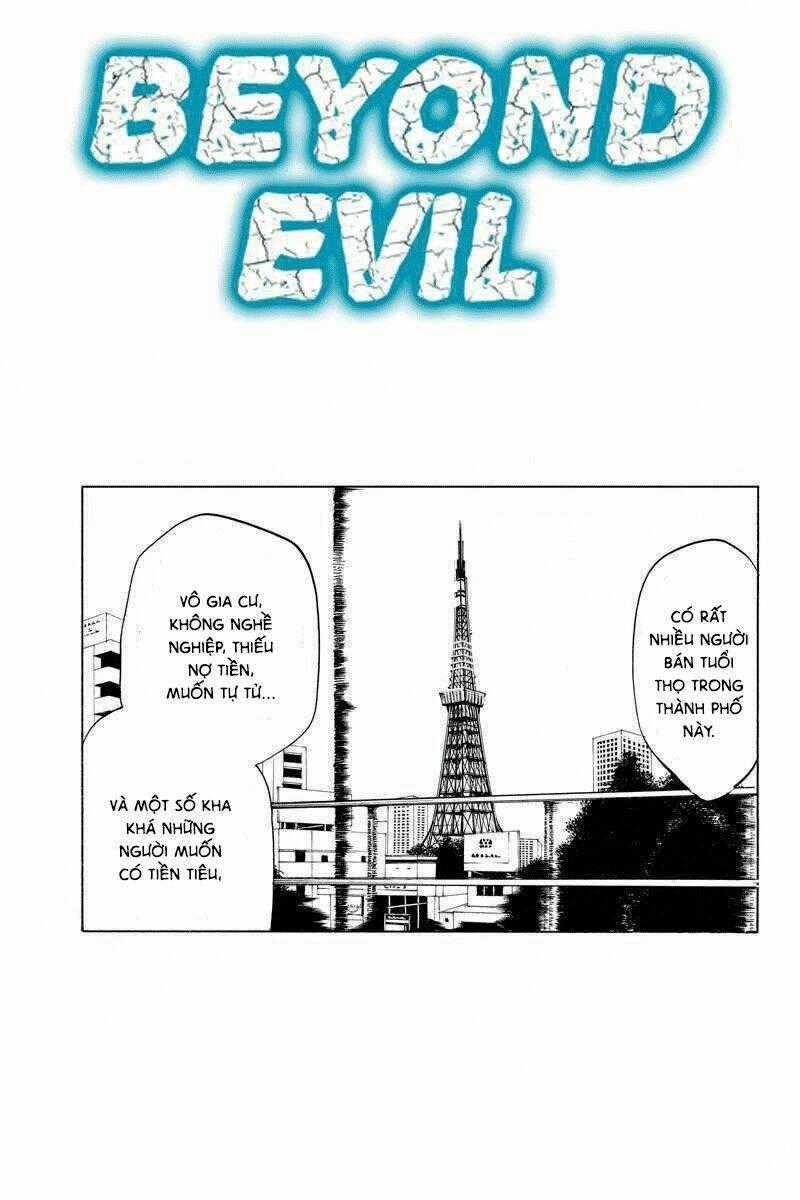 Aku no Higan - Beyond Evil Chapter 7 trang 0