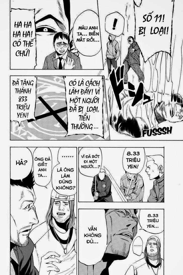 Aku No Higan Chapter 11 trang 1